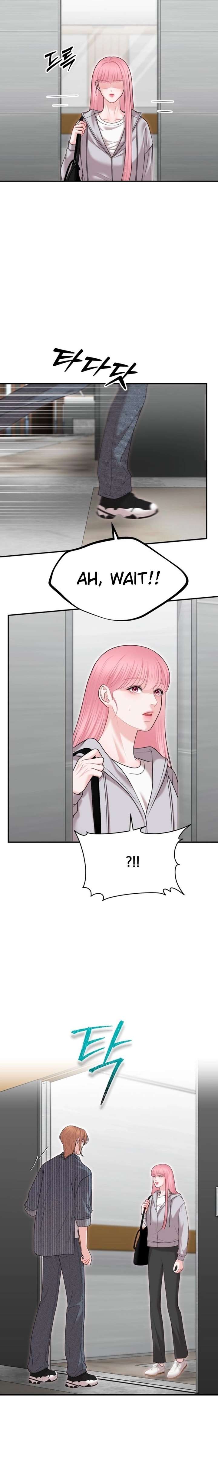 You are pretty Chapter 36 - Page 5