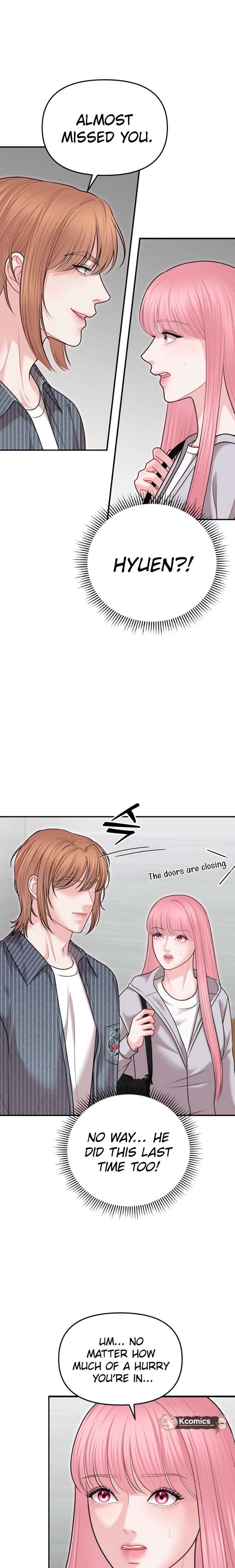 You are pretty Chapter 36 - Page 6