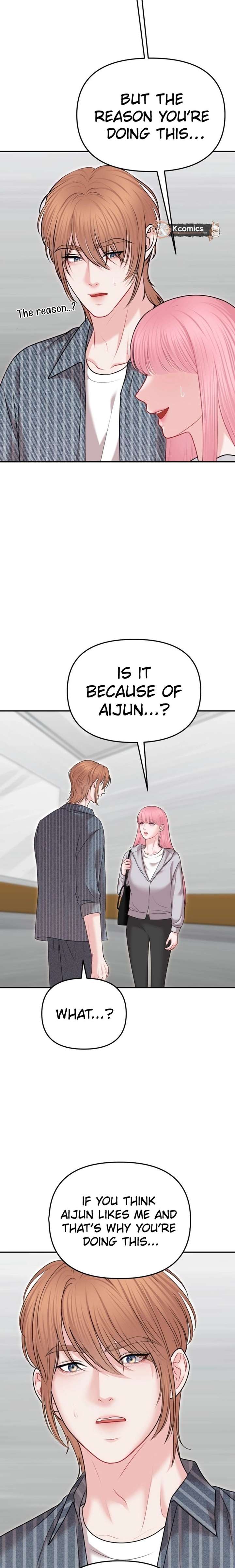 You are pretty Chapter 36 - Page 13