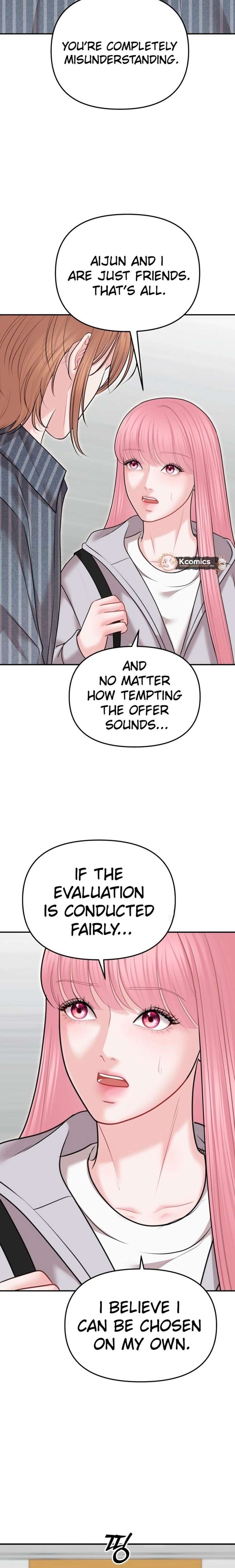 You are pretty Chapter 36 - Page 14