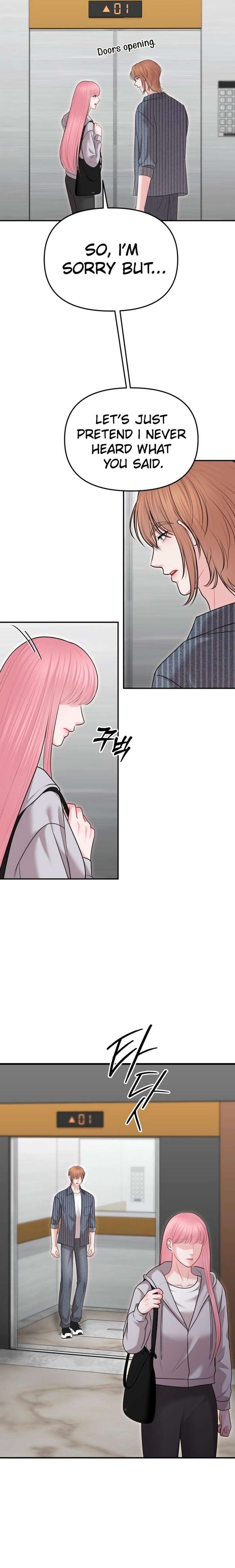 You are pretty Chapter 36 - Page 15