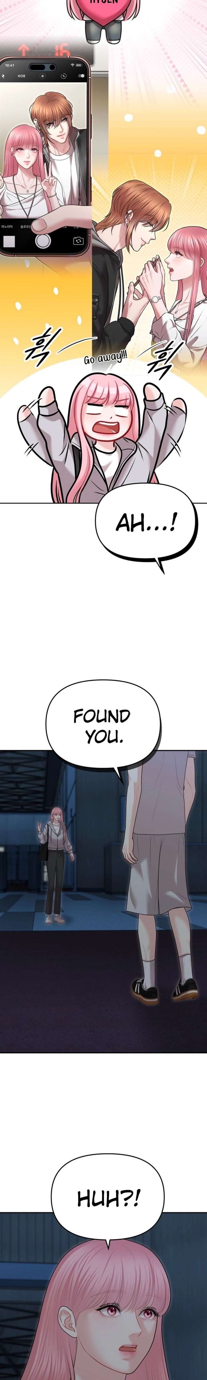 You are pretty Chapter 36 - Page 18