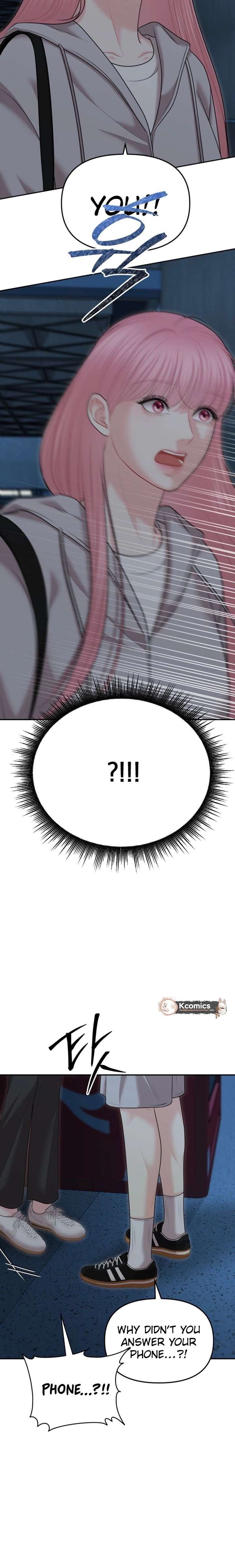 You are pretty Chapter 36 - Page 19