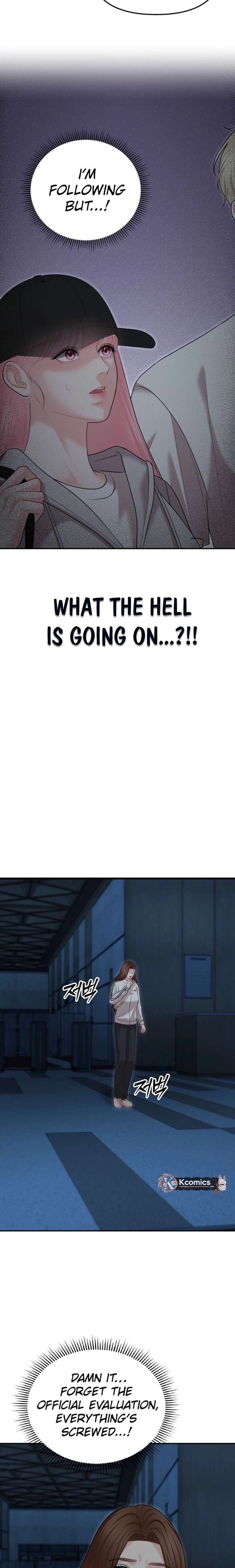 You are pretty Chapter 36 - Page 22