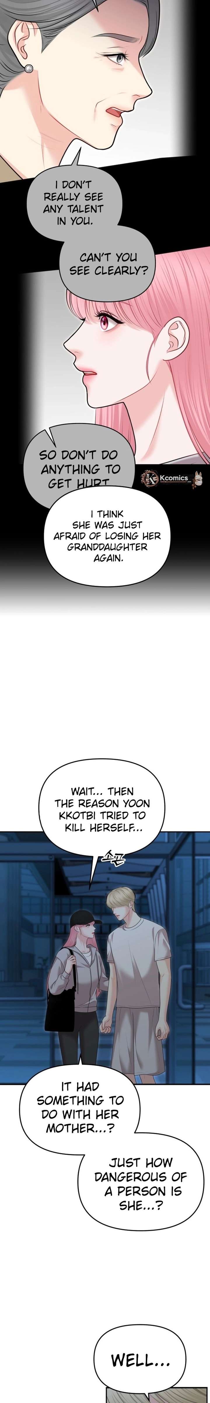 You are pretty Chapter 37 - Page 4