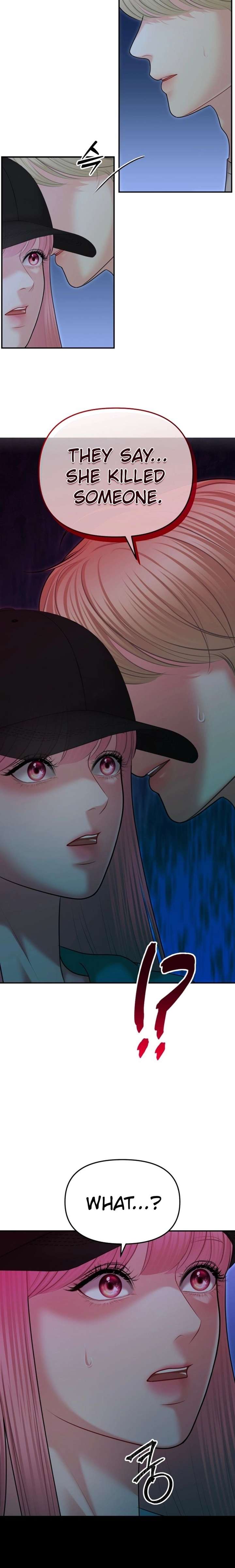 You are pretty Chapter 37 - Page 5