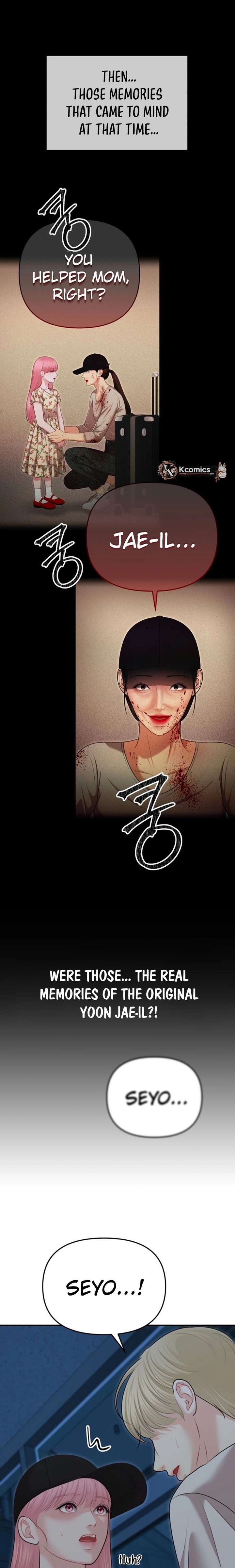 You are pretty Chapter 37 - Page 6