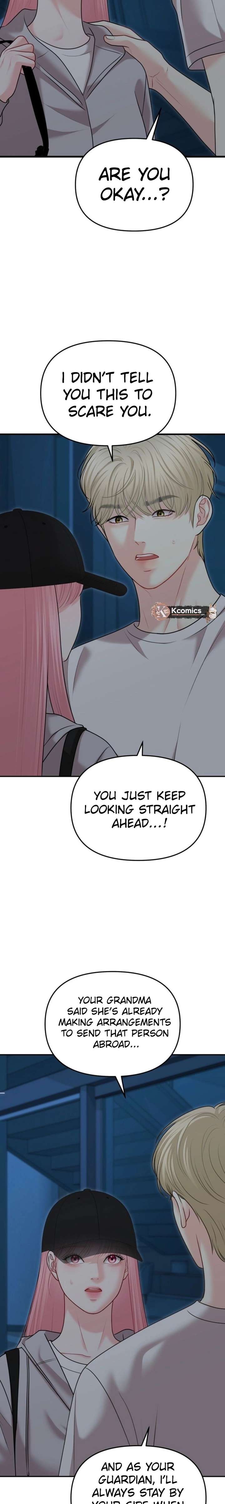 You are pretty Chapter 37 - Page 7