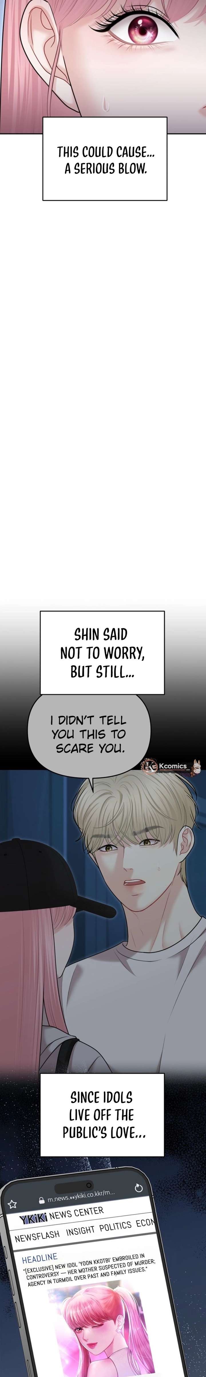 You are pretty Chapter 37 - Page 10