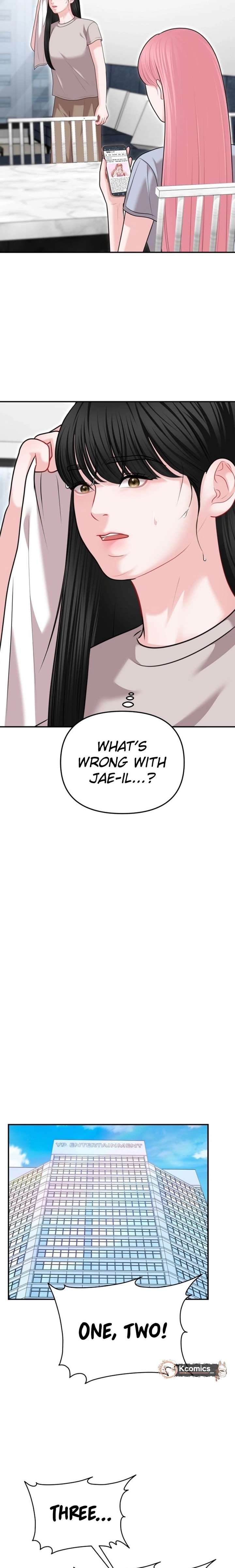 You are pretty Chapter 37 - Page 13