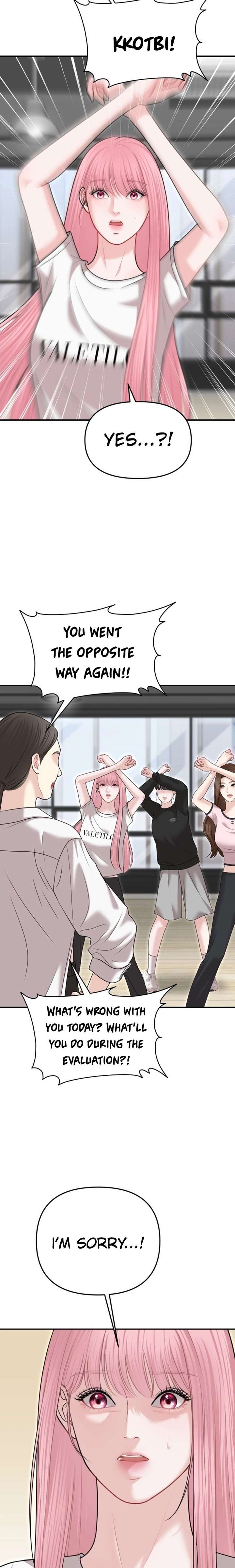 You are pretty Chapter 37 - Page 14