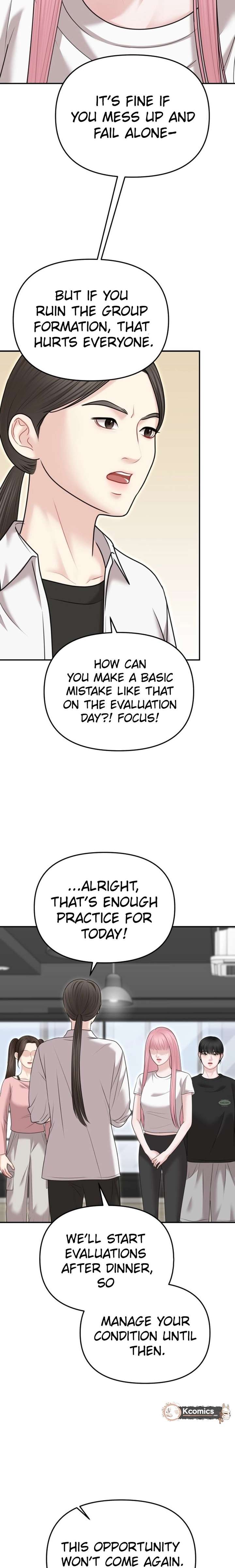 You are pretty Chapter 37 - Page 15