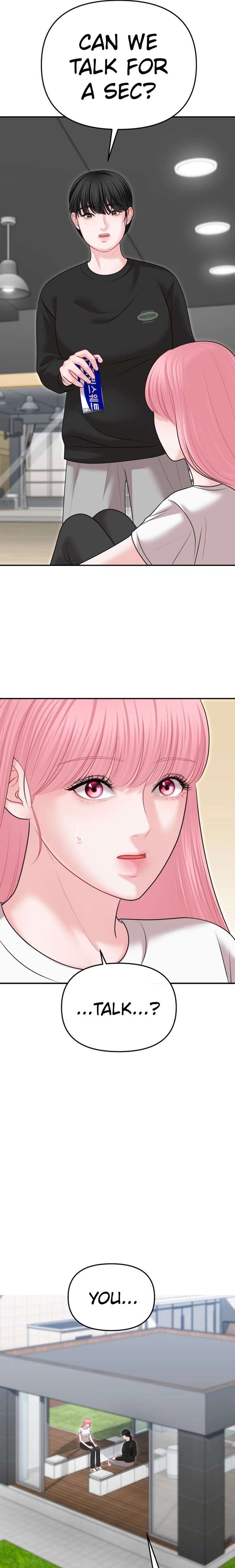 You are pretty Chapter 37 - Page 17