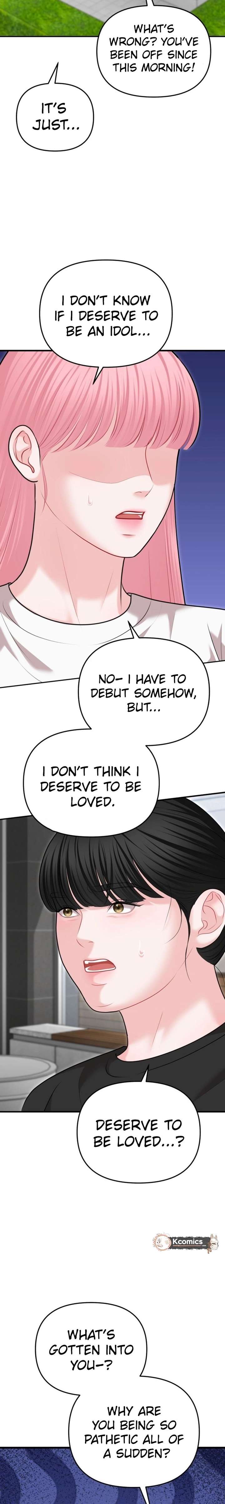 You are pretty Chapter 37 - Page 18