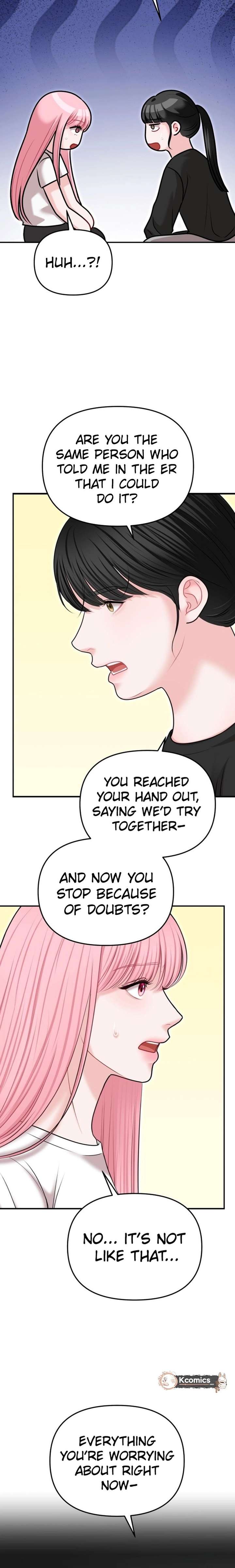 You are pretty Chapter 37 - Page 19