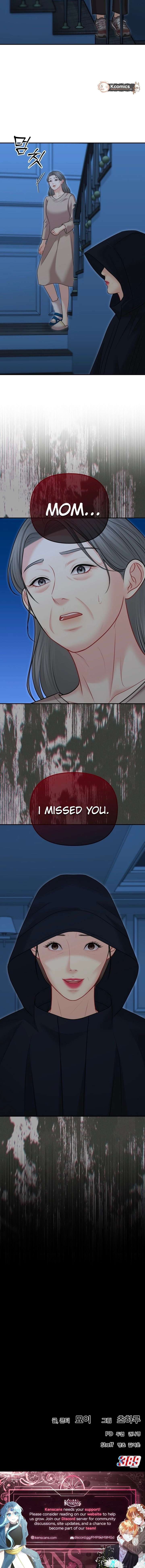 You are pretty Chapter 37 - Page 25