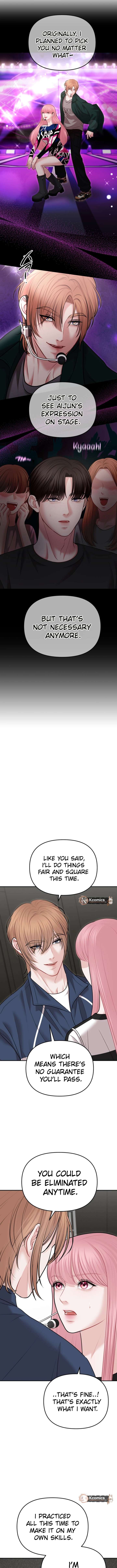 You are pretty Chapter 38 - Page 5