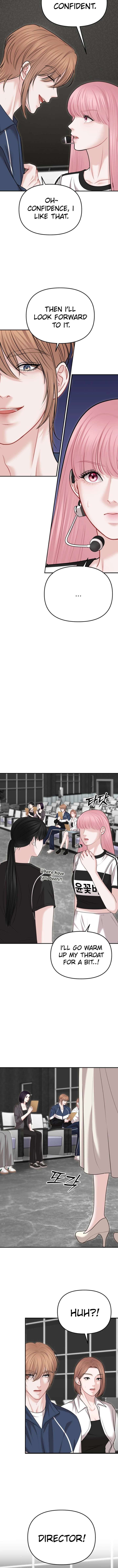 You are pretty Chapter 38 - Page 6