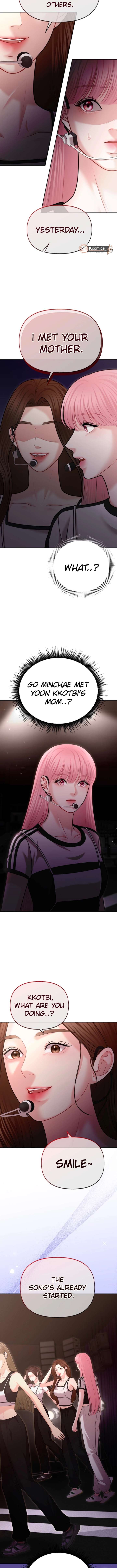 You are pretty Chapter 38 - Page 12