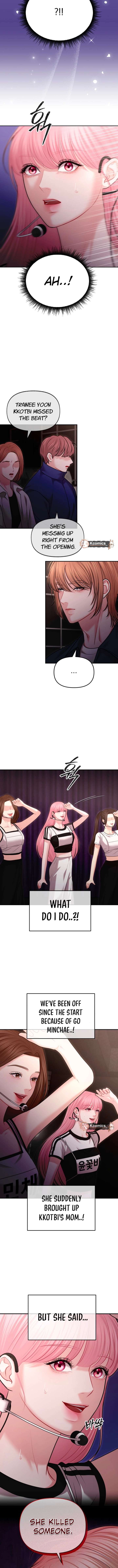 You are pretty Chapter 38 - Page 13