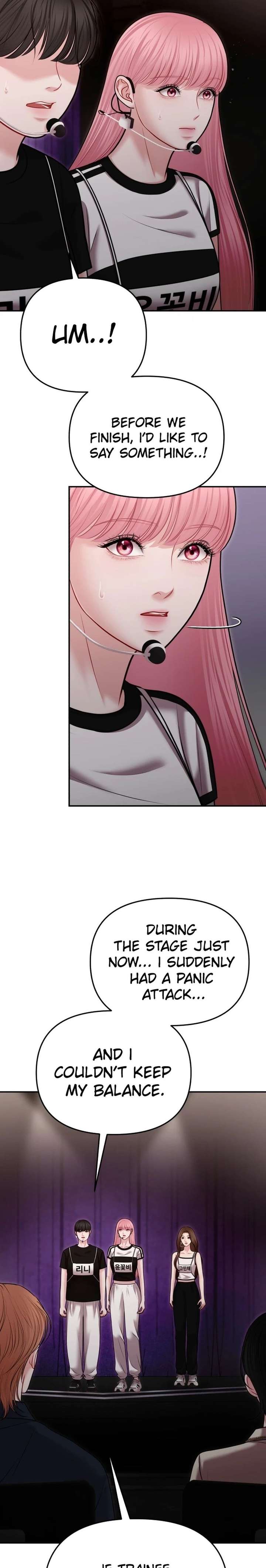 You are pretty Chapter 40 - Page 5