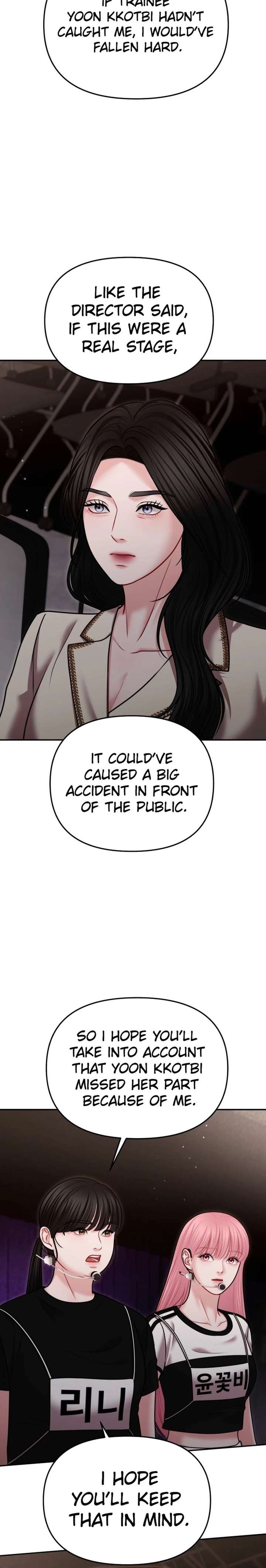 You are pretty Chapter 40 - Page 6