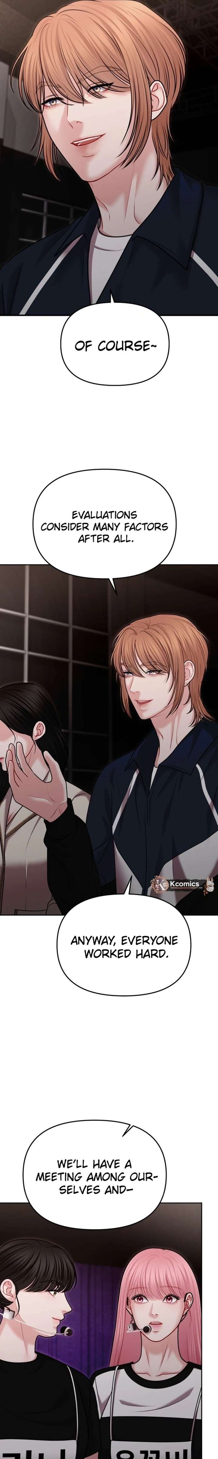 You are pretty Chapter 40 - Page 7