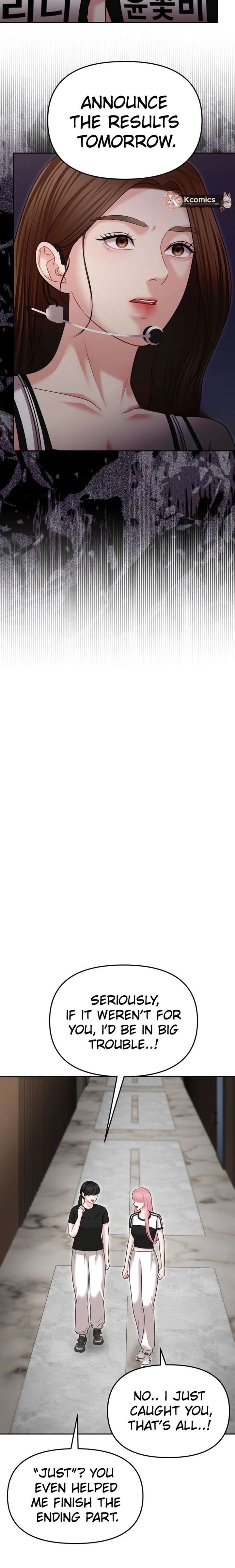 You are pretty Chapter 40 - Page 8