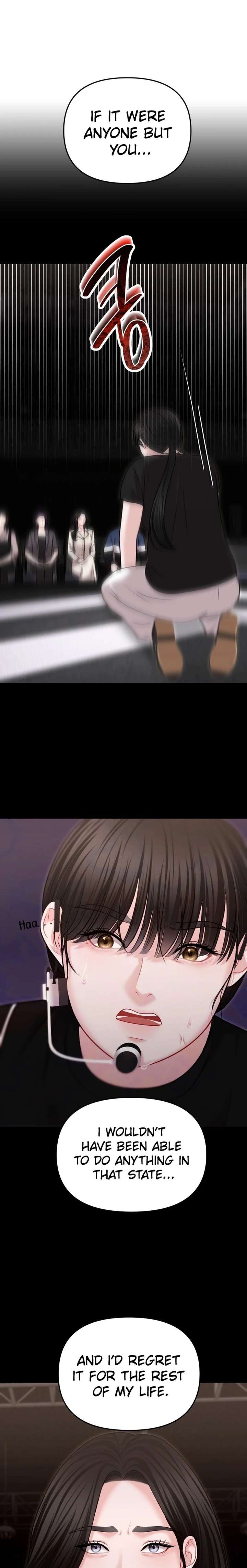 You are pretty Chapter 40 - Page 9