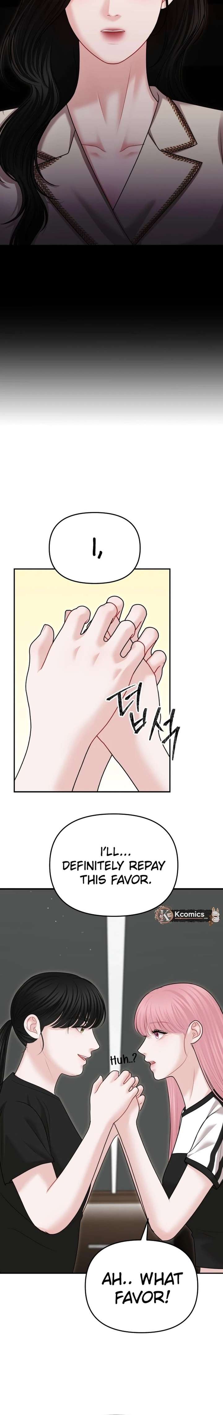 You are pretty Chapter 40 - Page 10