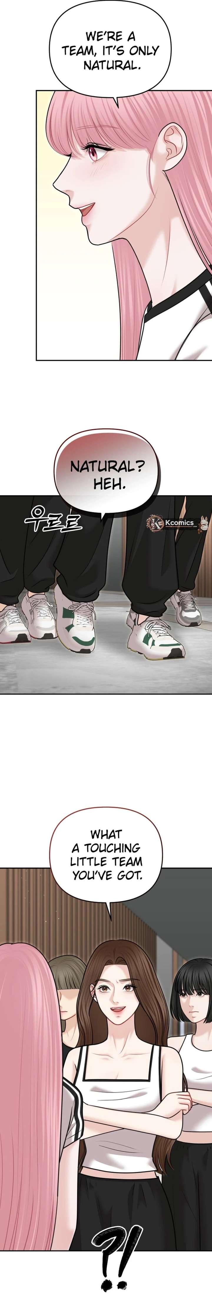 You are pretty Chapter 40 - Page 11