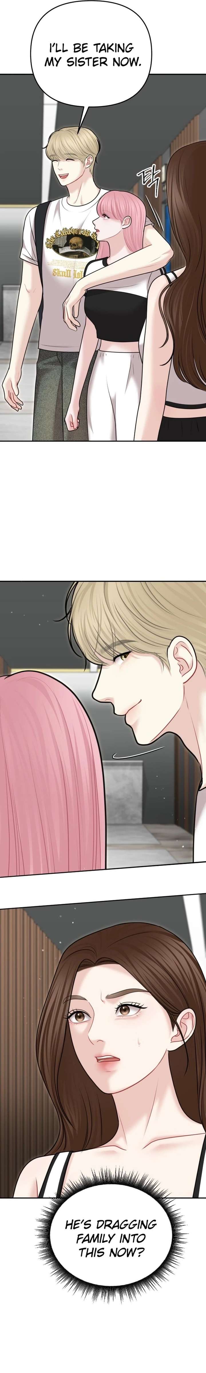 You are pretty Chapter 40 - Page 19