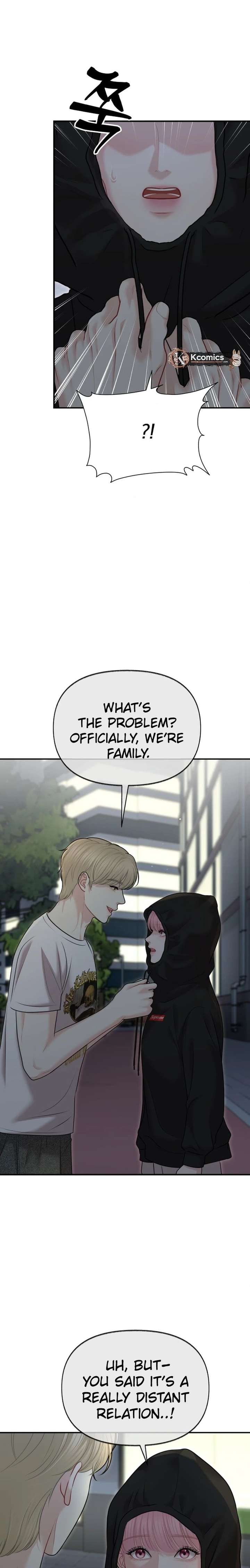 You are pretty Chapter 40 - Page 25