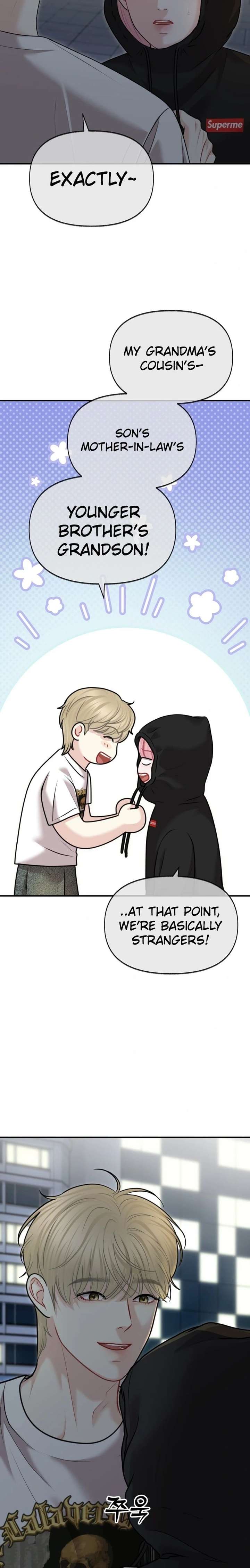 You are pretty Chapter 40 - Page 26