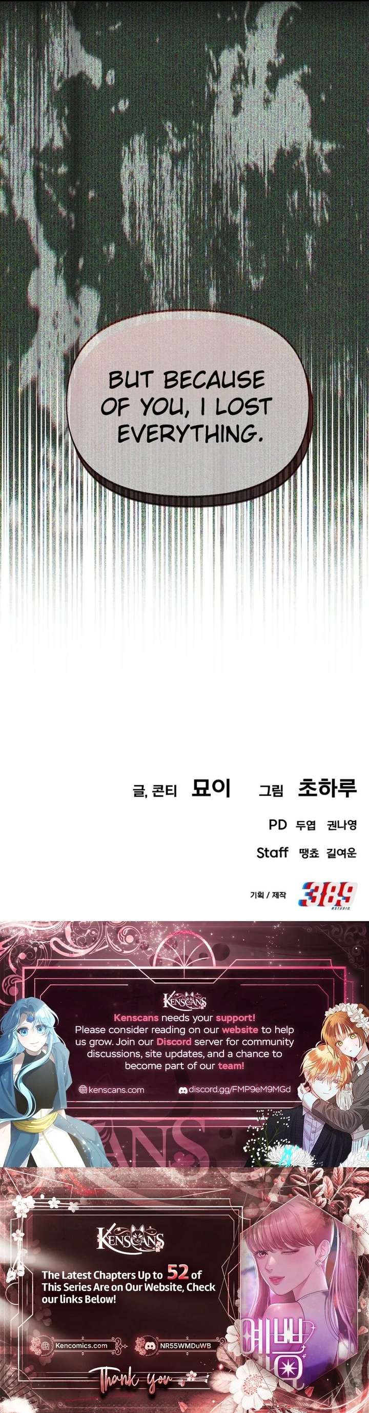 You are pretty Chapter 40 - Page 29