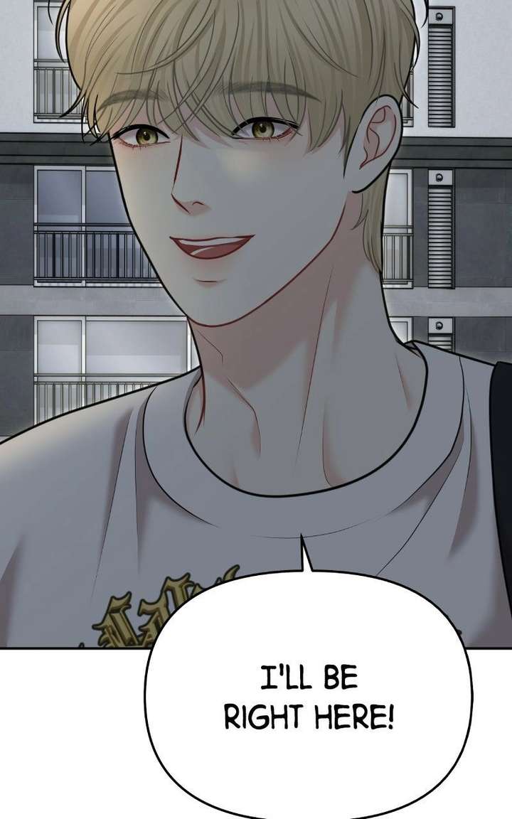 You are pretty Chapter 41 - Page 5