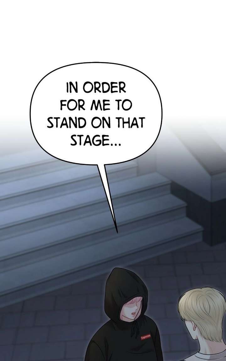 You are pretty Chapter 41 - Page 16