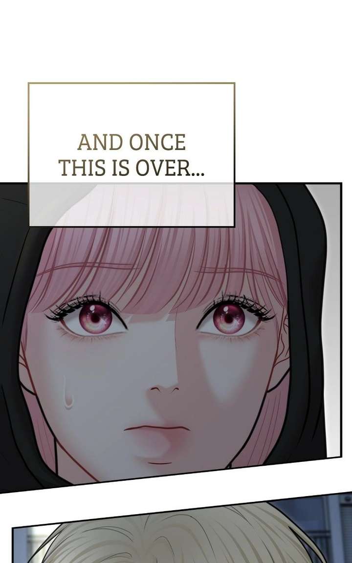 You are pretty Chapter 41 - Page 19