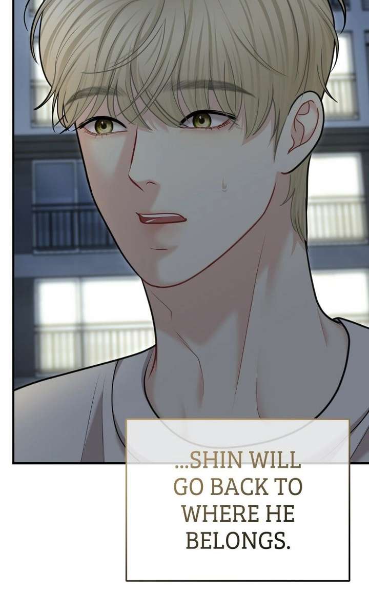 You are pretty Chapter 41 - Page 20