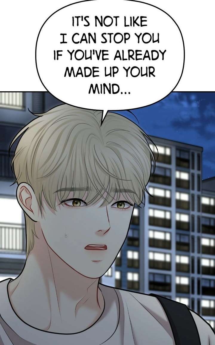 You are pretty Chapter 41 - Page 28