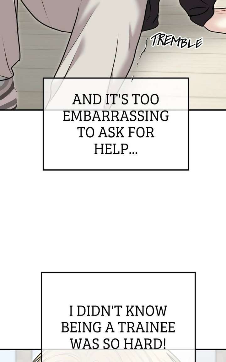 You are pretty Chapter 41 - Page 70