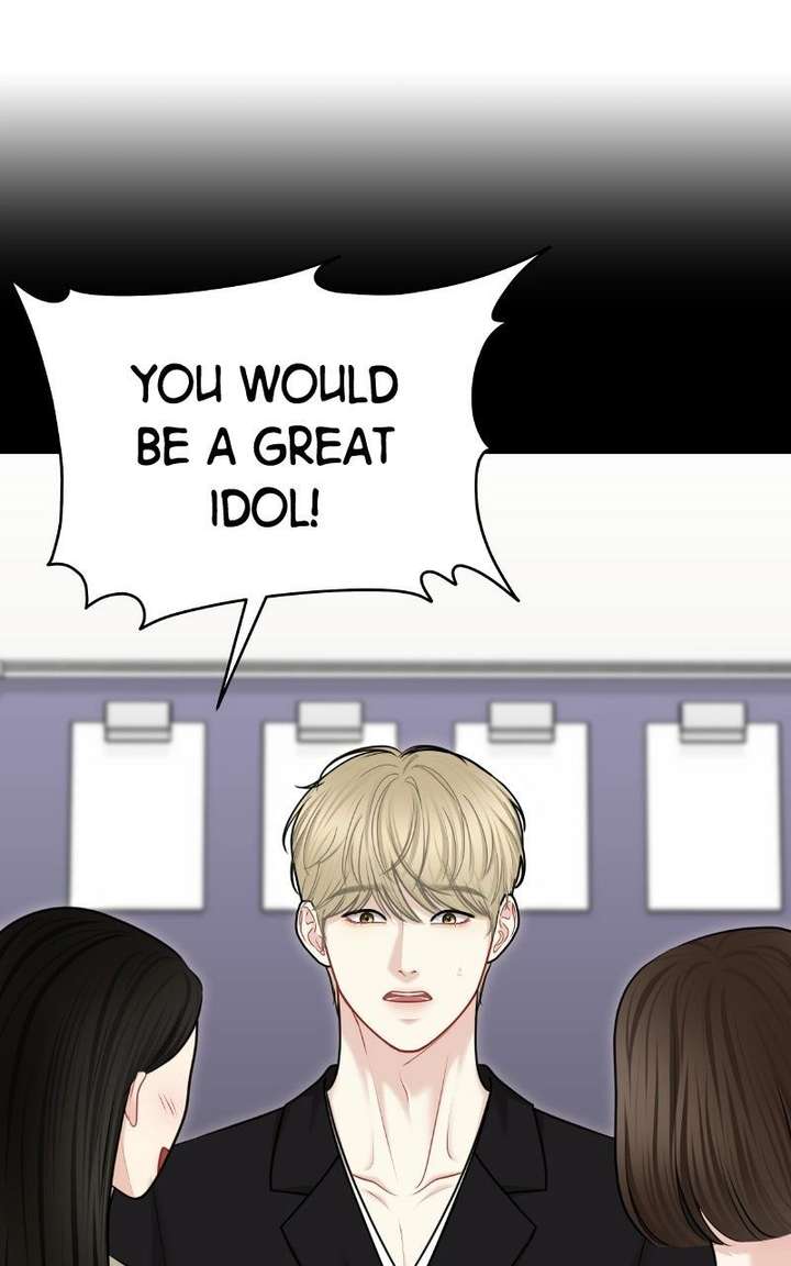 You are pretty Chapter 41 - Page 72