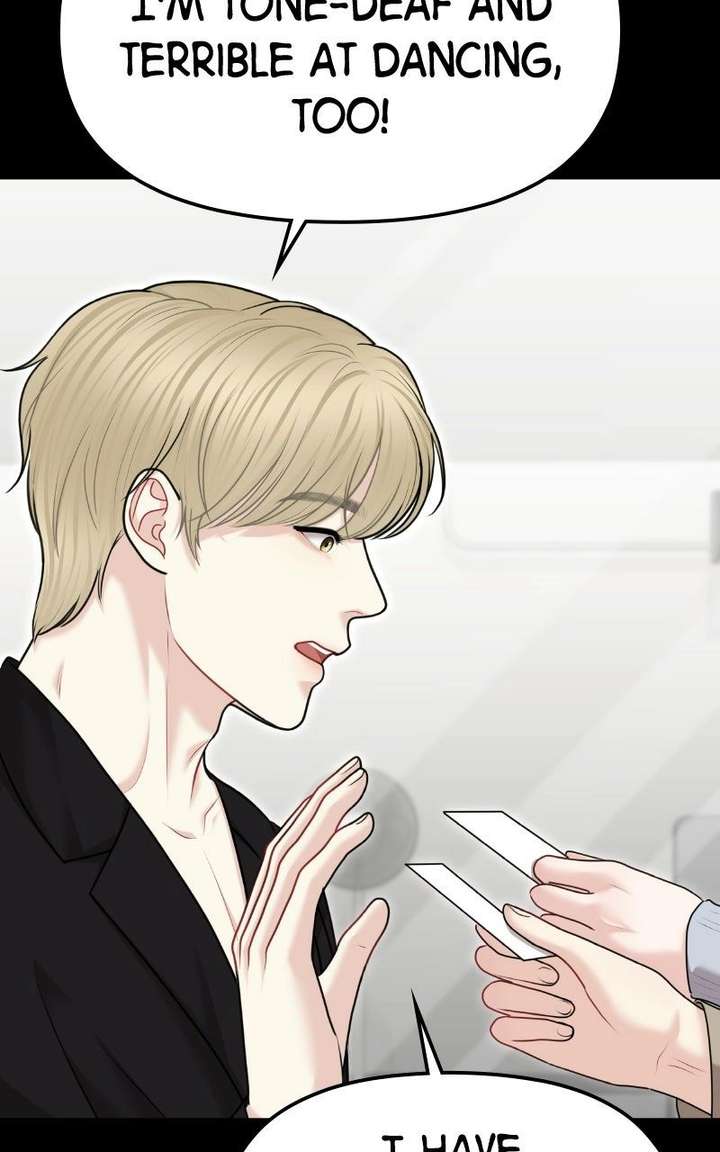 You are pretty Chapter 41 - Page 74