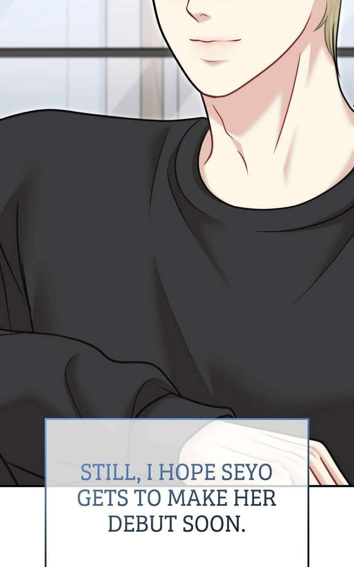 You are pretty Chapter 41 - Page 94