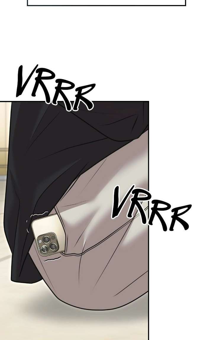 You are pretty Chapter 41 - Page 95