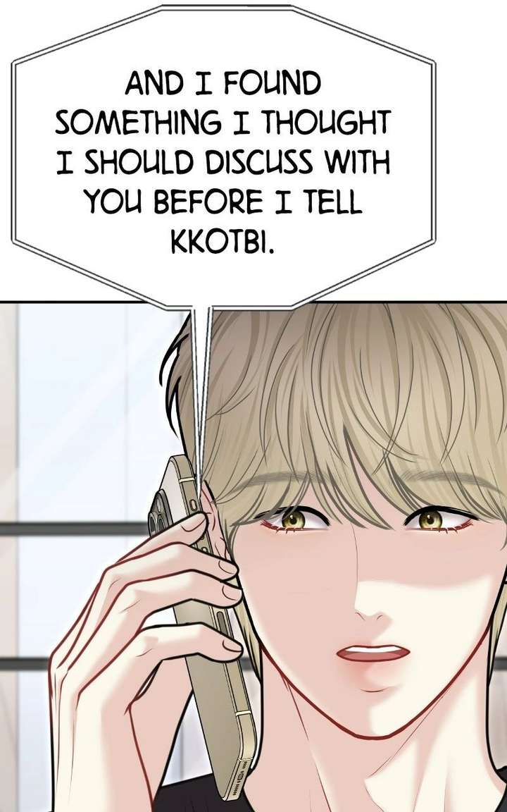 You are pretty Chapter 41 - Page 101