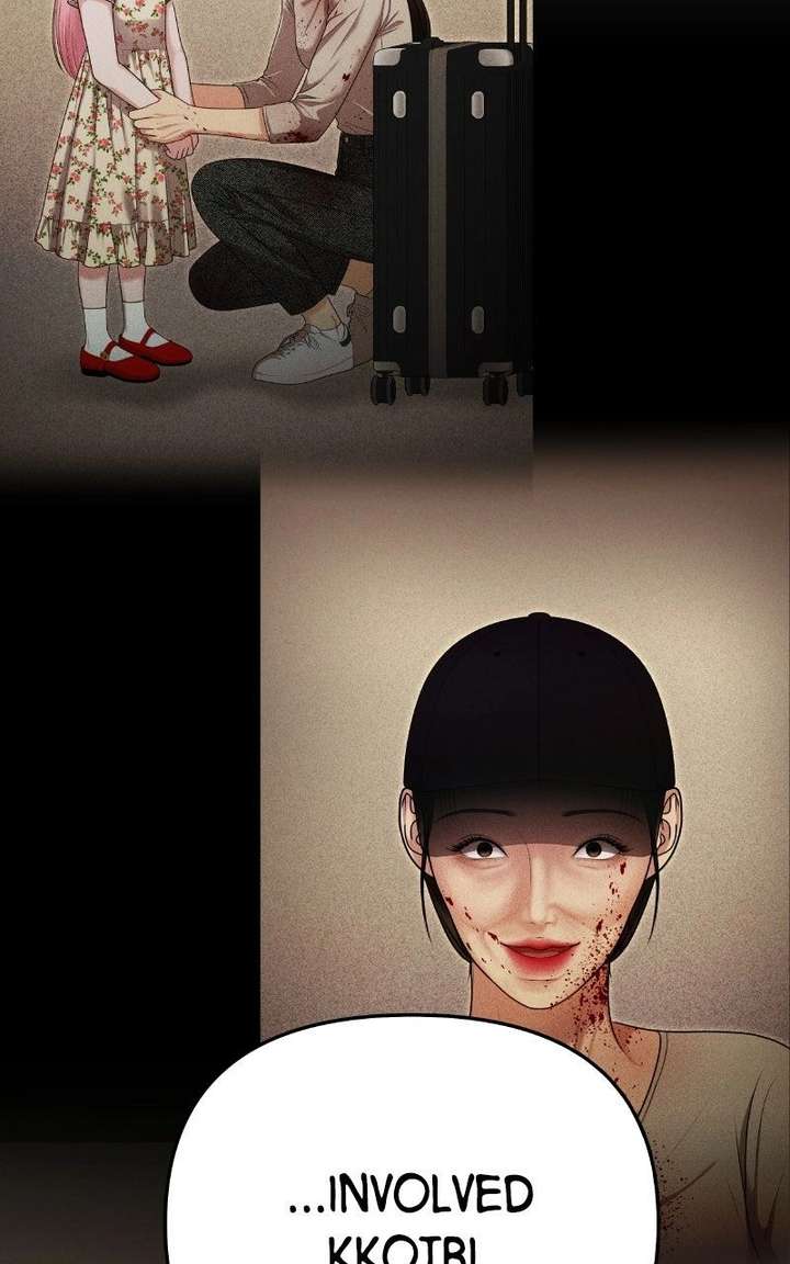 You are pretty Chapter 41 - Page 105