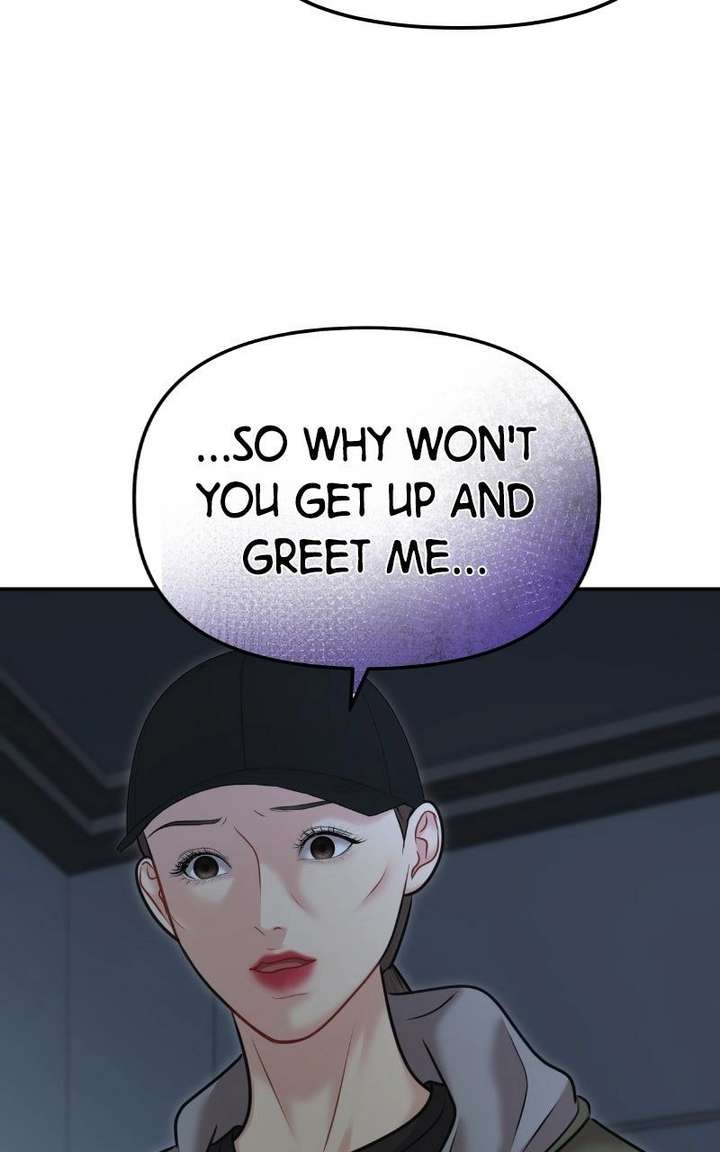 You are pretty Chapter 41 - Page 112