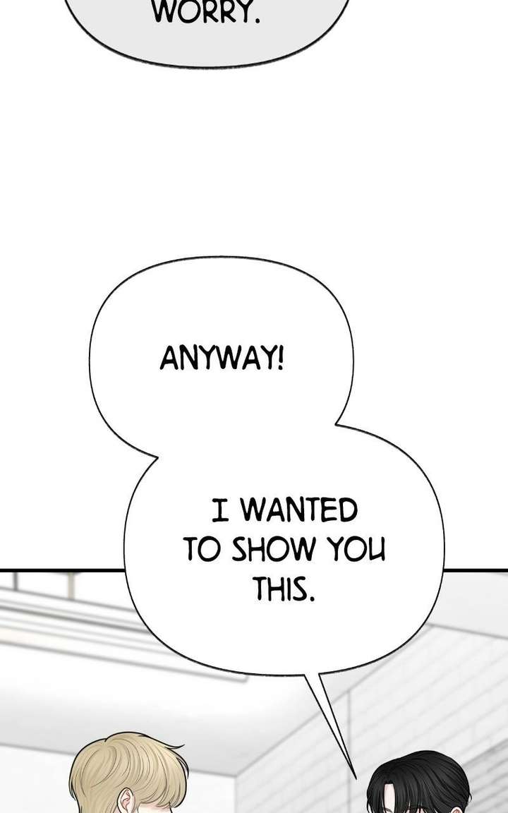 You are pretty Chapter 42 - Page 12