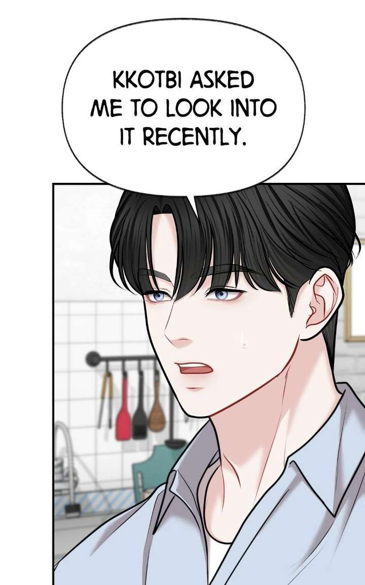 You are pretty Chapter 42 - Page 16